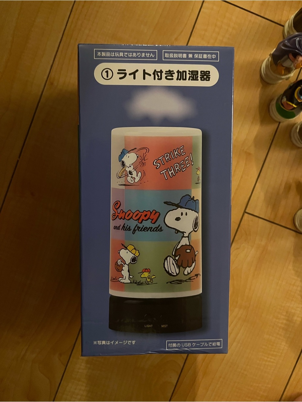 Snoopy Kids Humidifier with Light - Multicolor